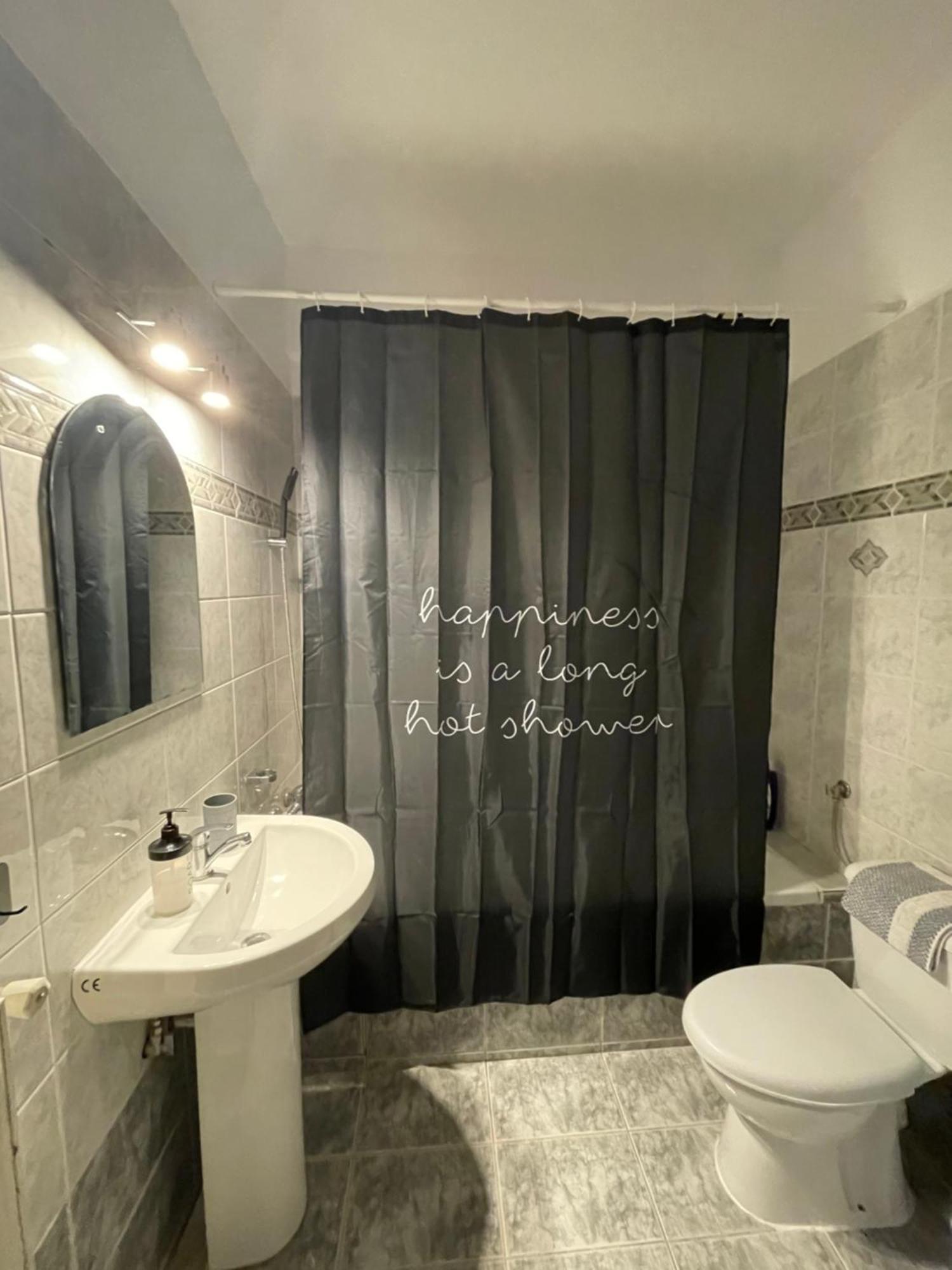 Appartement Business Flat Stavroupoli à Thessalonique Extérieur photo
